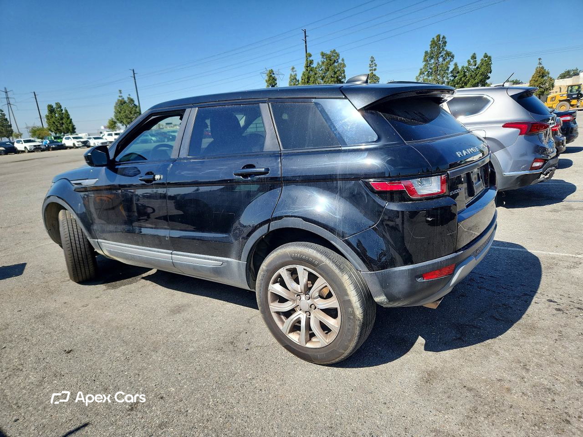 Land Rover Range Rover 2017