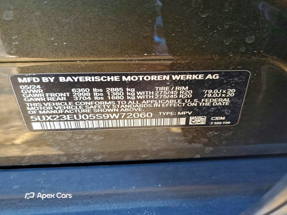 BMW X5 2025