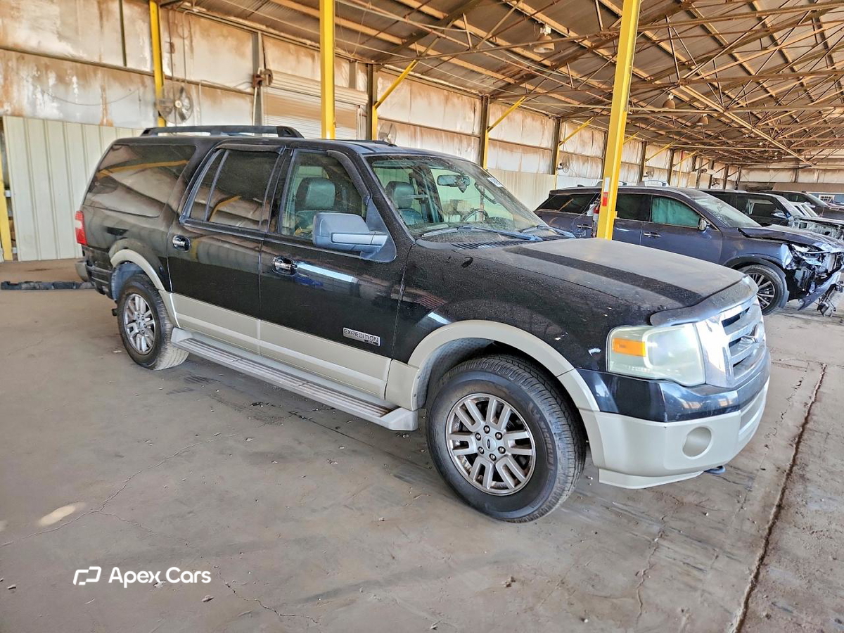 Ford Expedition 2007