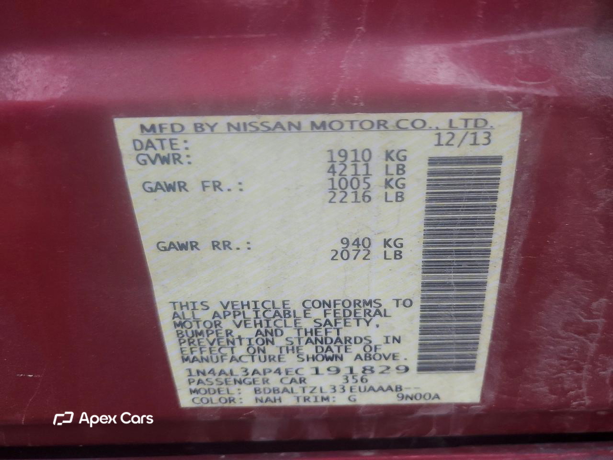 Nissan Altima 2014