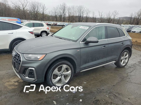 Audi Q5 2023 - Image 1 of 14