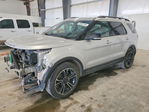 Ford Explorer 2015