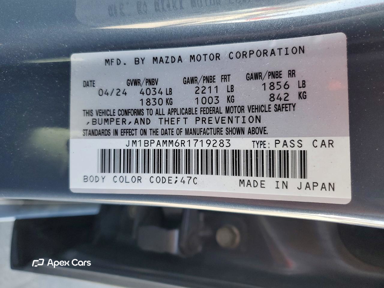 Mazda 3 2024