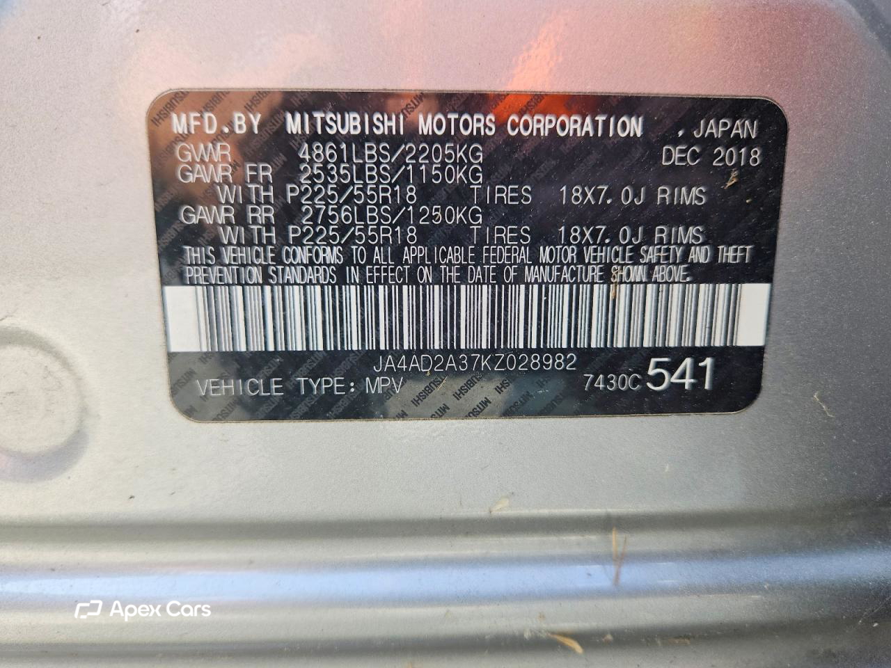 Mitsubishi Outlander 2019