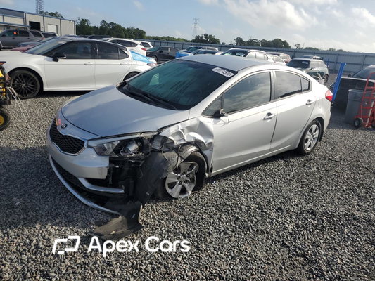 Kia Forte 2016 - Image 1 of 12