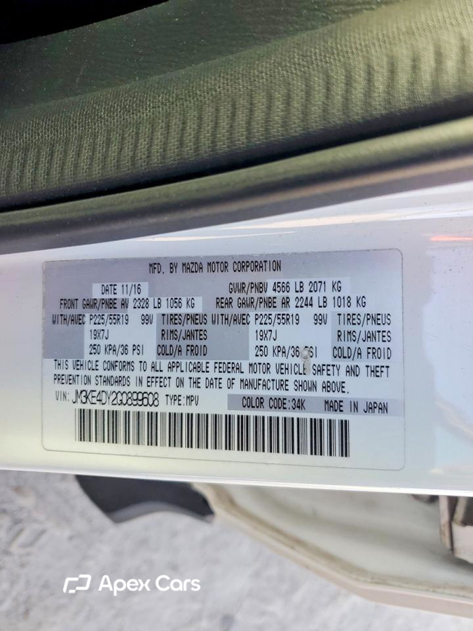 Mazda CX-5 2016