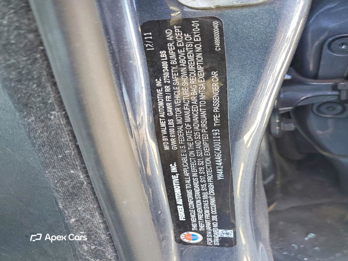 Fisker Karma 2012