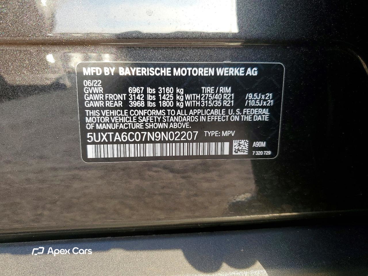 BMW X5 2022
