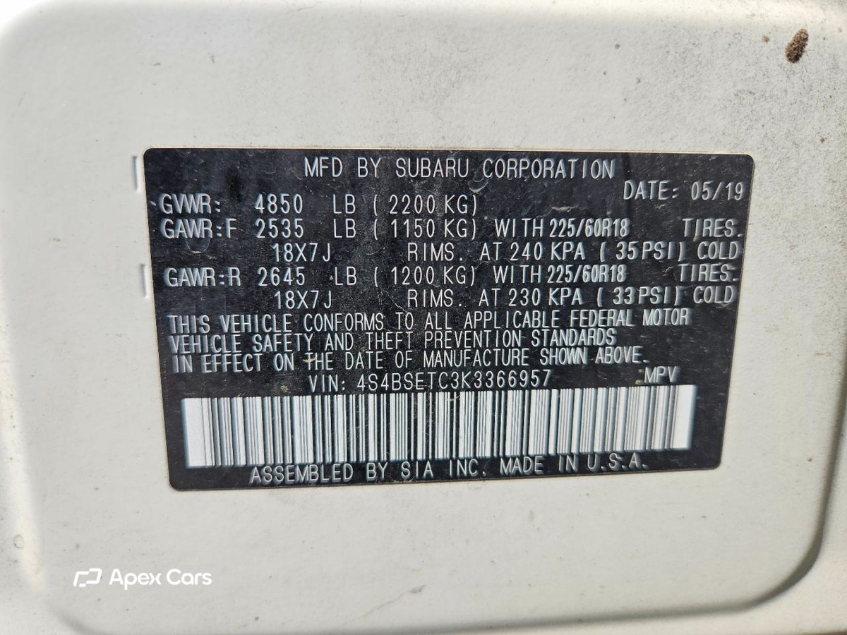Subaru Outback 2019