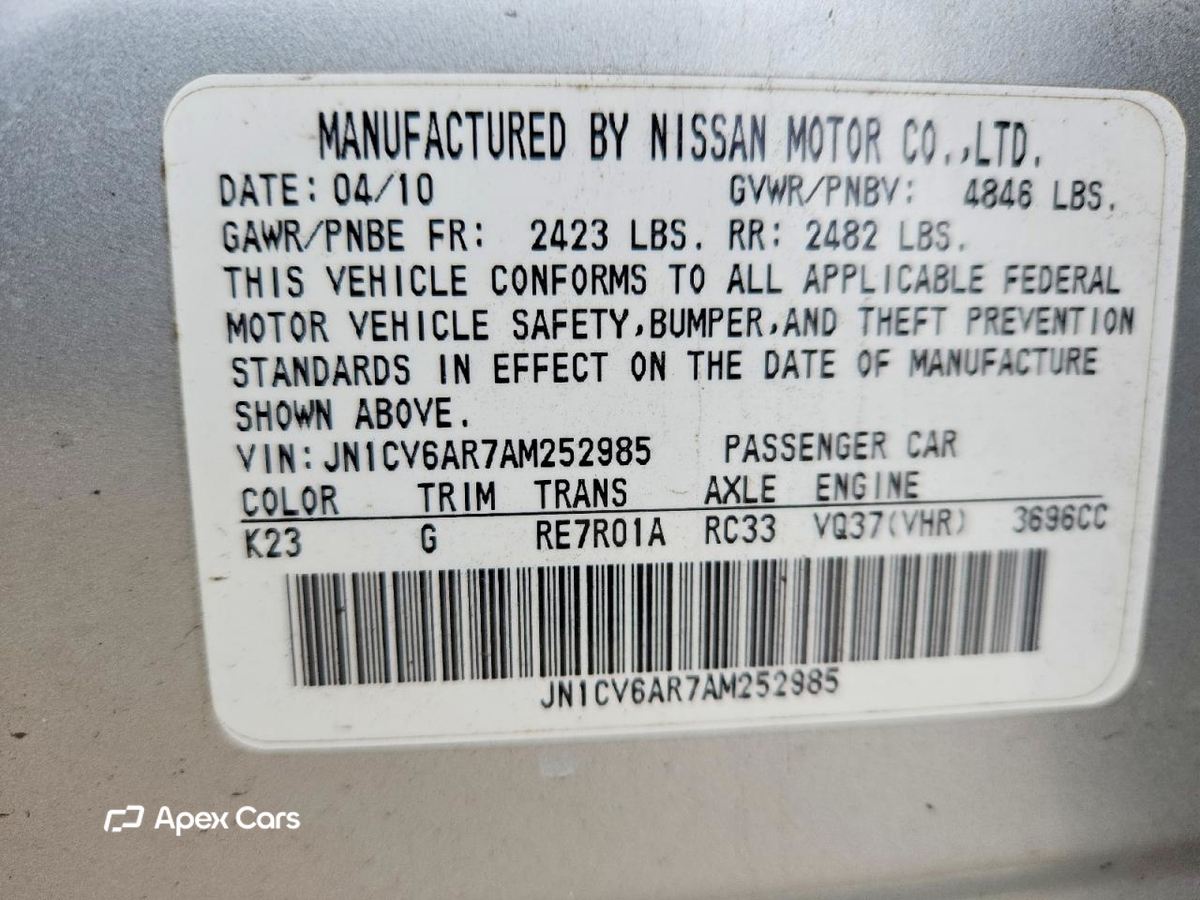 Infiniti G 2010