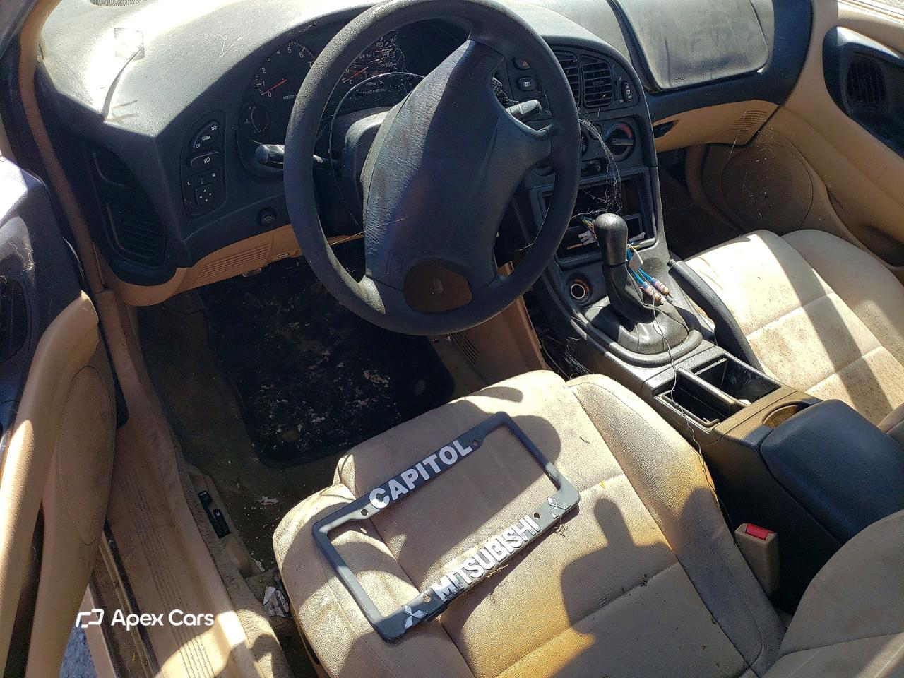 Mitsubishi Eclipse 1997
