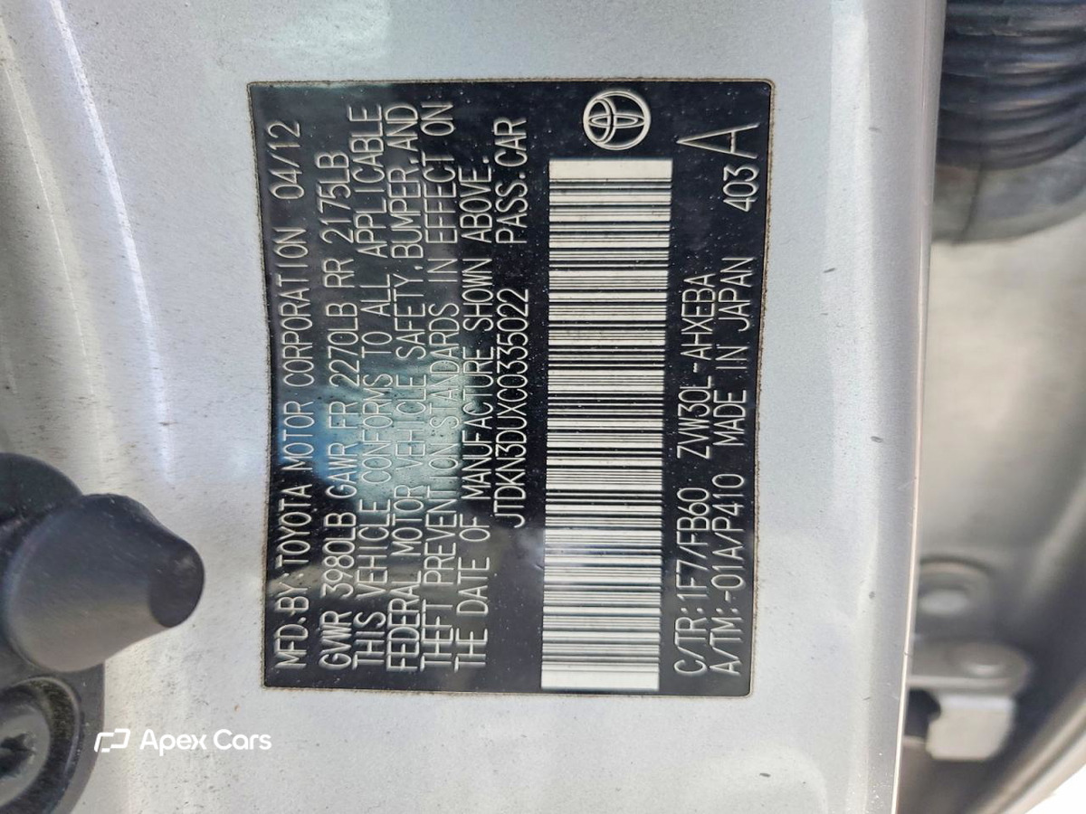 Toyota Prius 2012