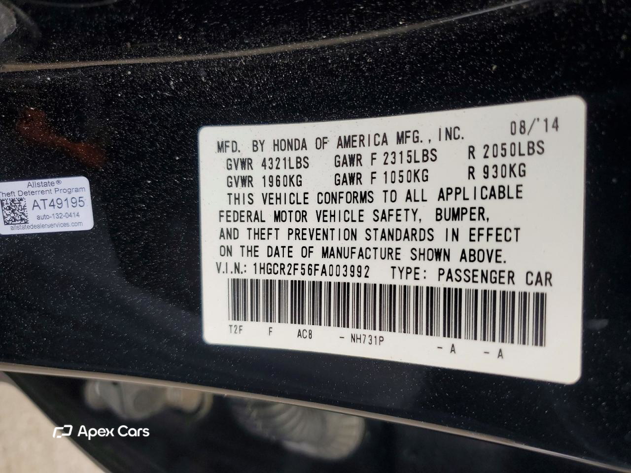 Honda Accord 2015