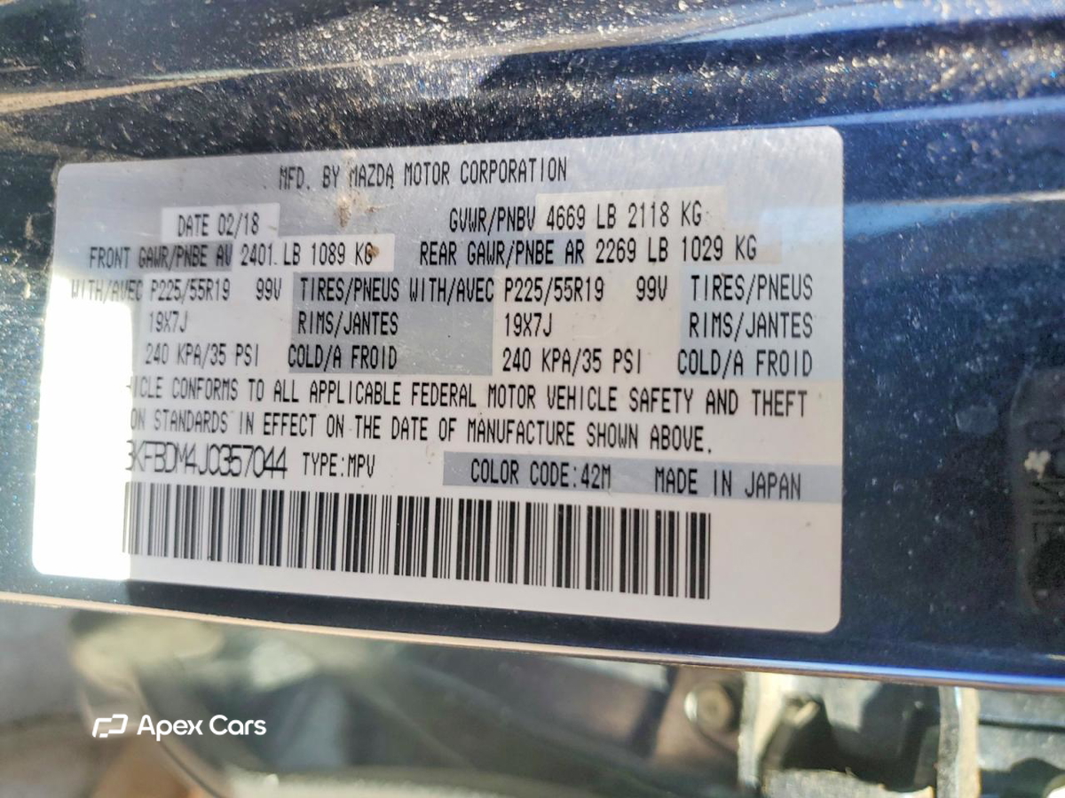 Mazda CX-5 2018