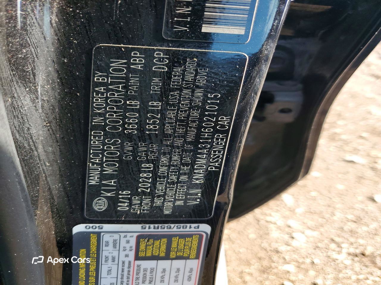 Kia Rio 2017