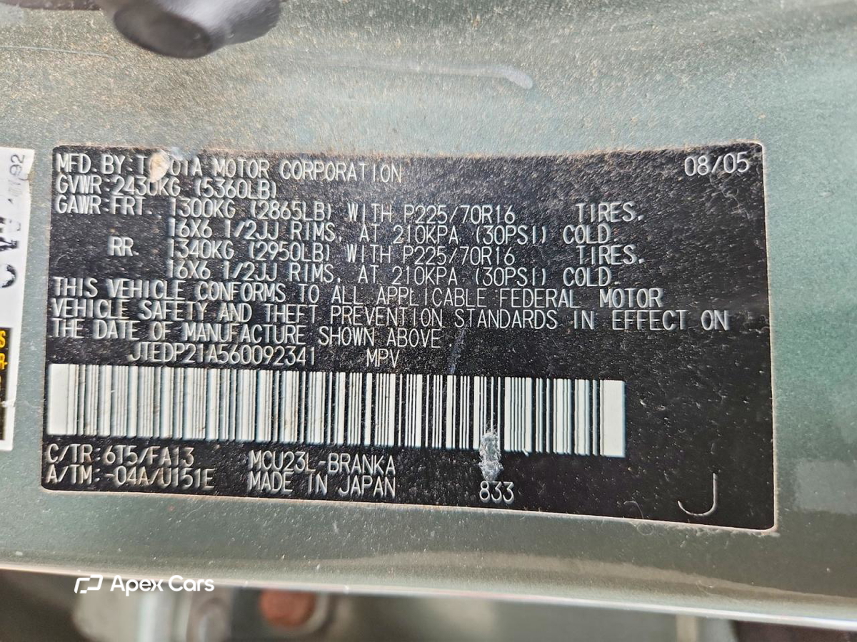 Toyota Highlander 2006