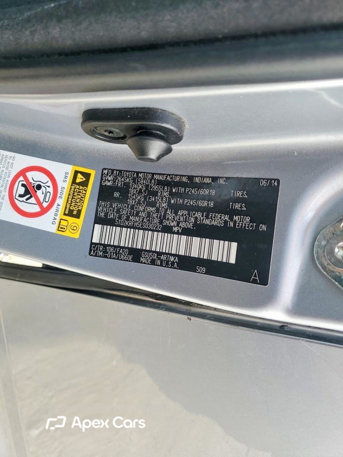 Toyota Highlander 2014