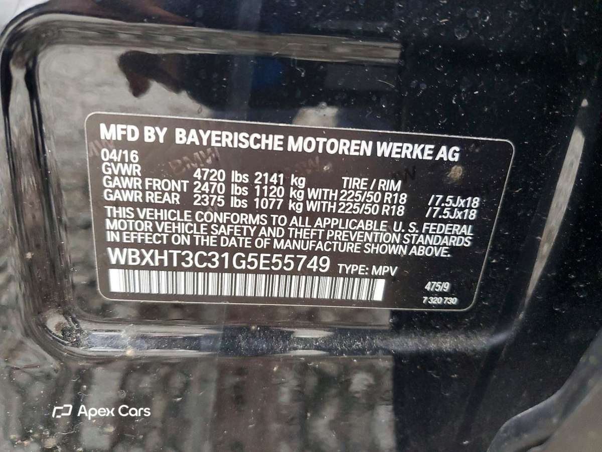 BMW X1 2016