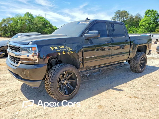 Chevrolet Silverado 2016 - Image 1 of 12