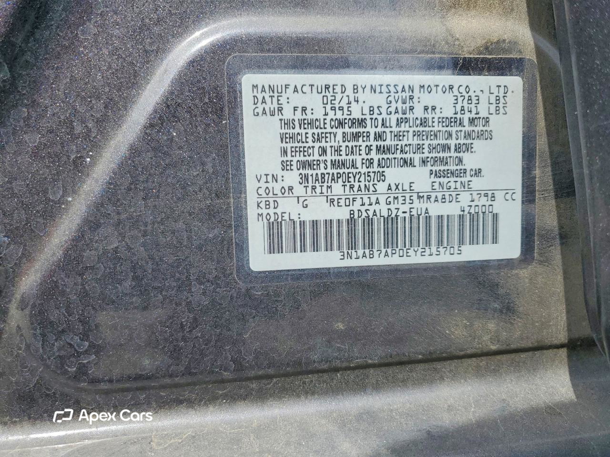 Nissan Sentra 2014