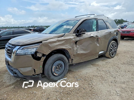 Nissan Pathfinder 2024 - Image 1 of 13