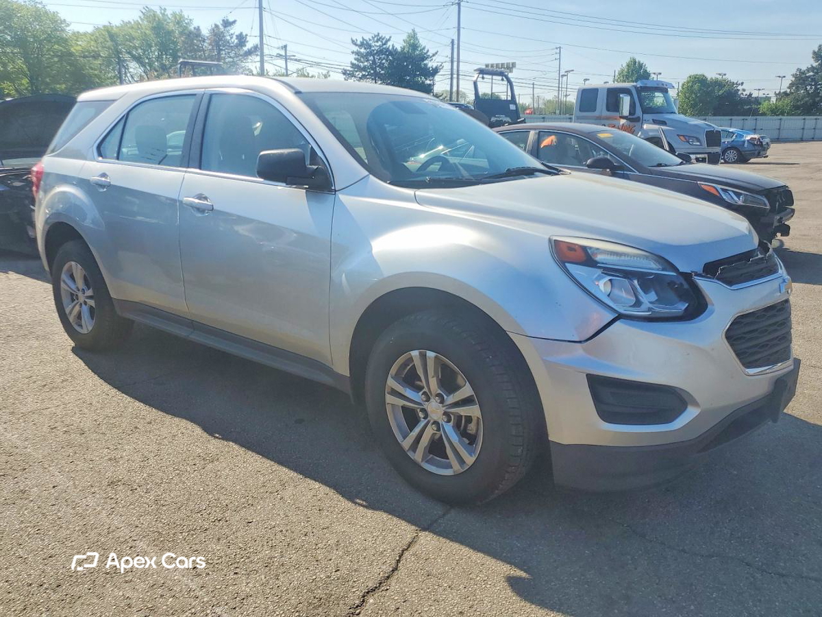 Chevrolet Equinox 2017