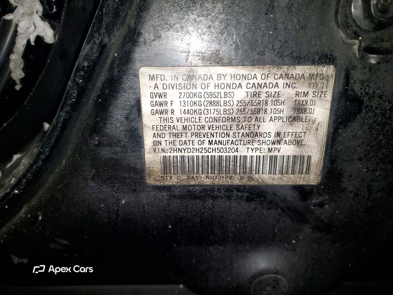 Acura MDX 2012