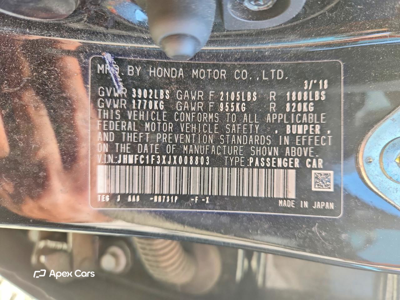 Honda Civic 2018