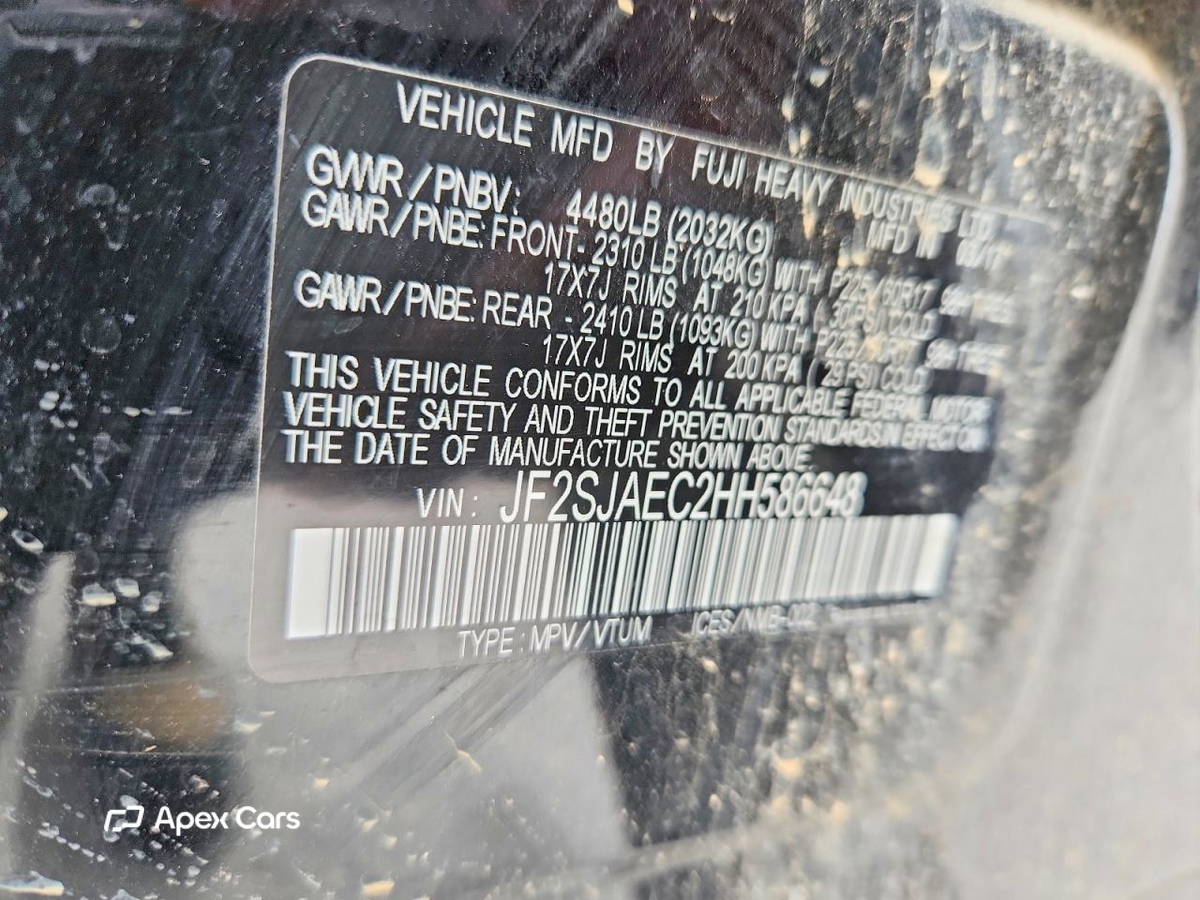 Subaru Forester 2017