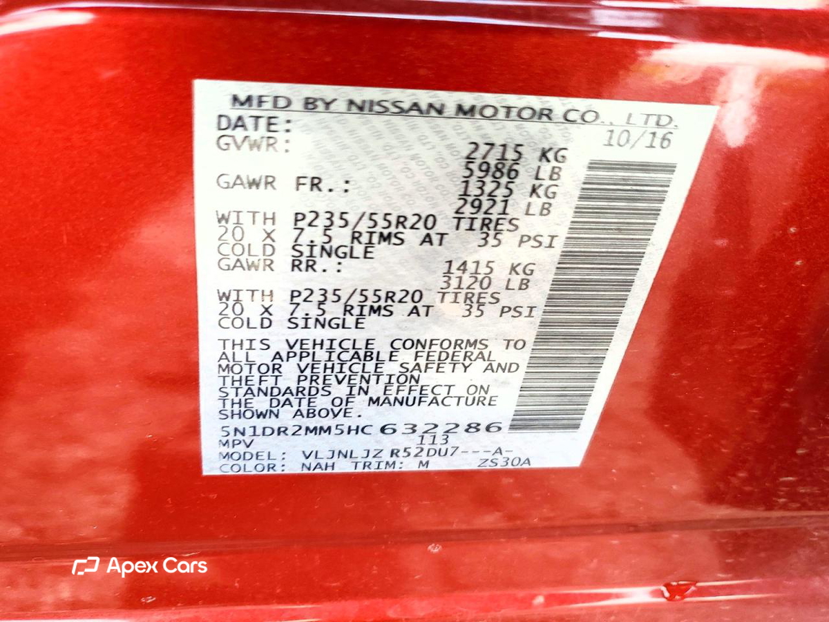 Nissan Pathfinder 2017