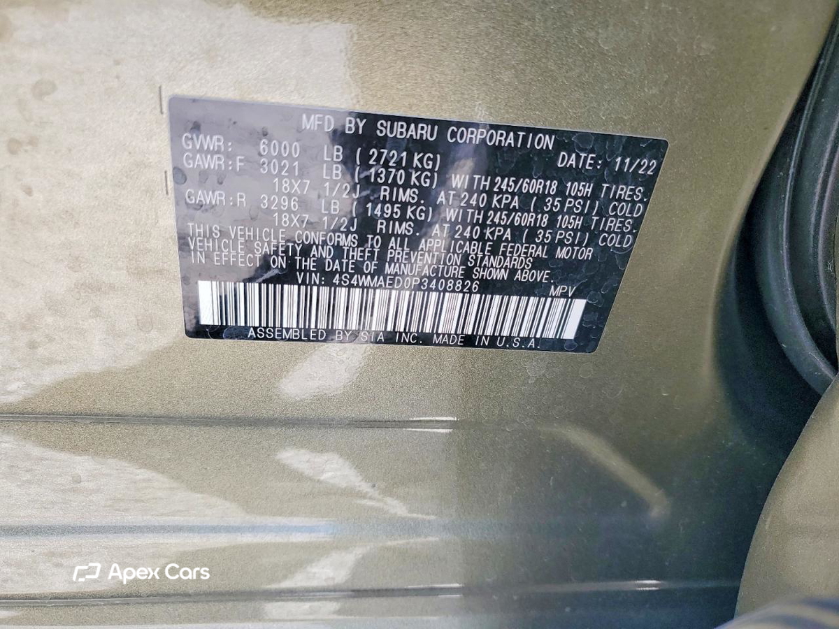 Subaru Ascent 2023