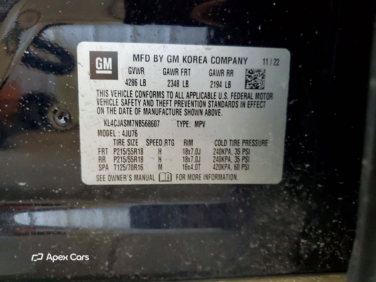Buick Encore 2022