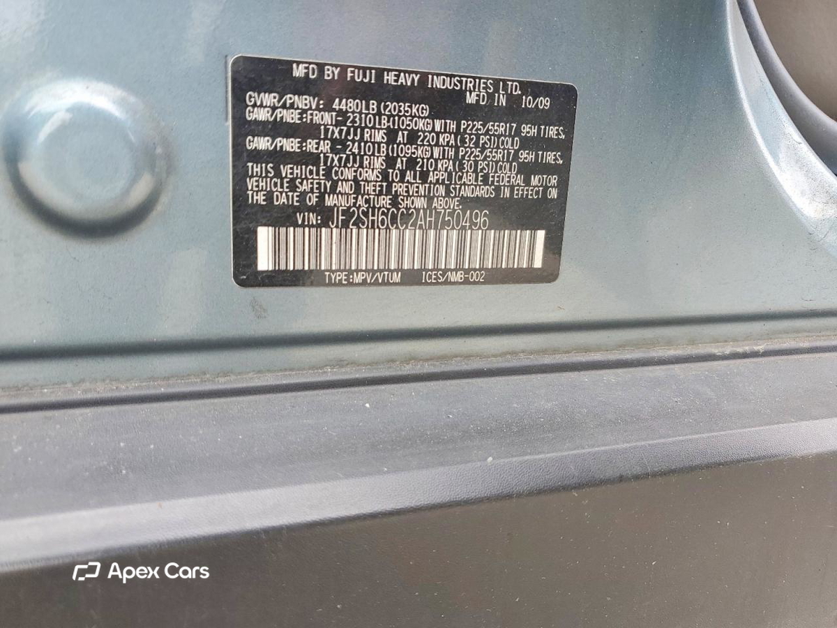 Subaru Forester 2010
