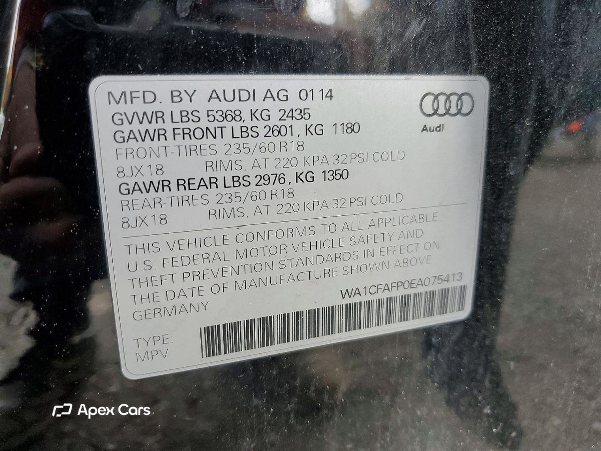 Audi Q5 2014