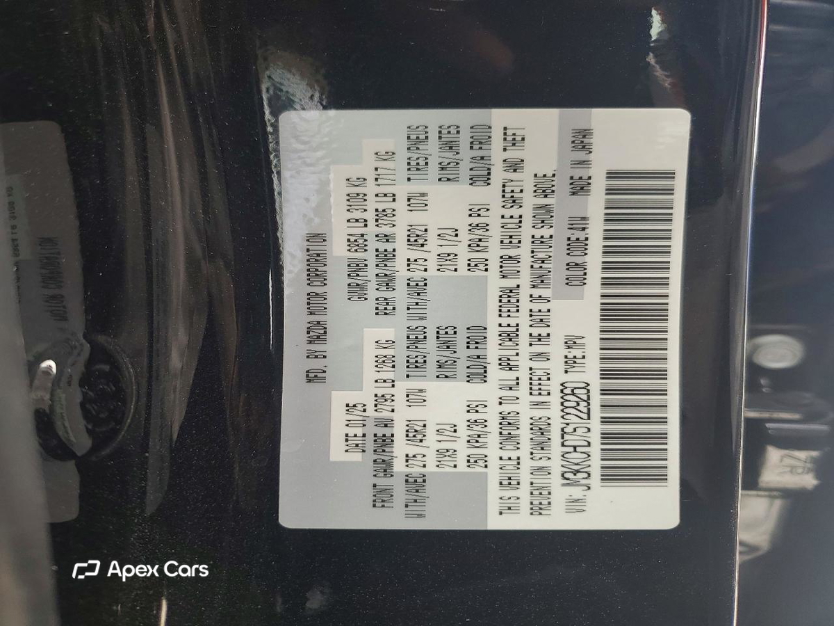 Mazda CX-90 2025