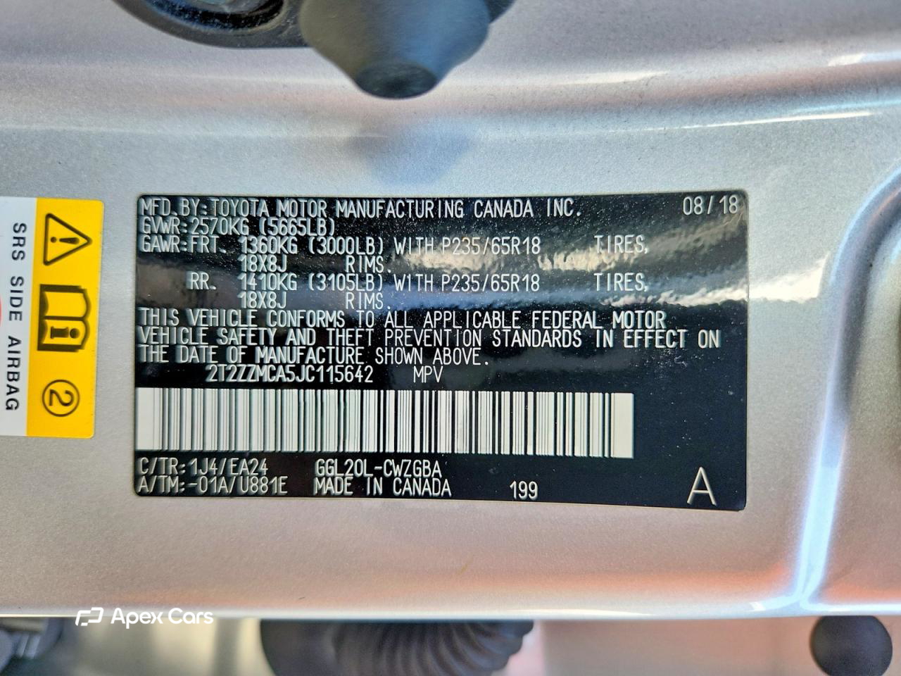 Lexus RX 2018