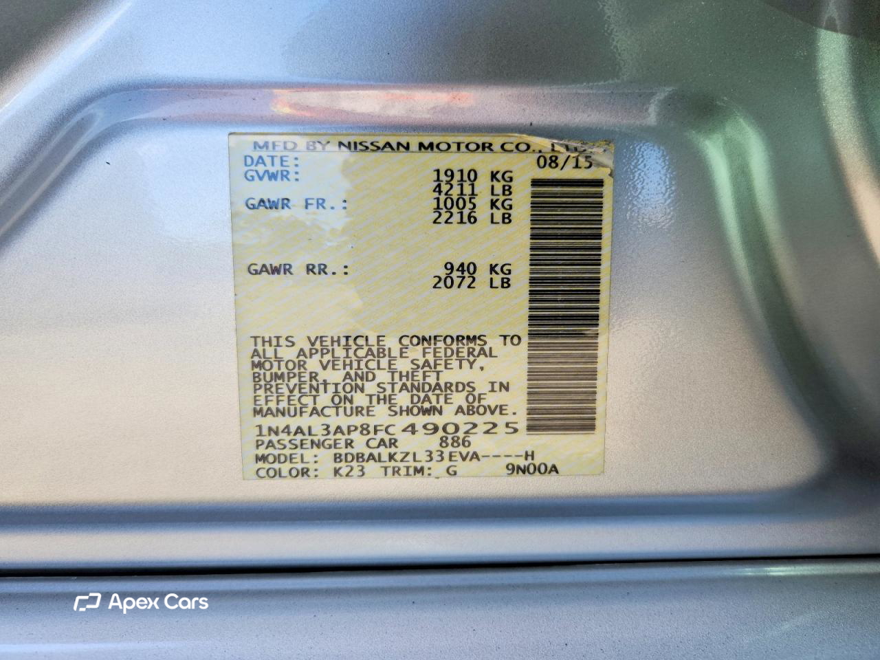 Nissan Altima 2015