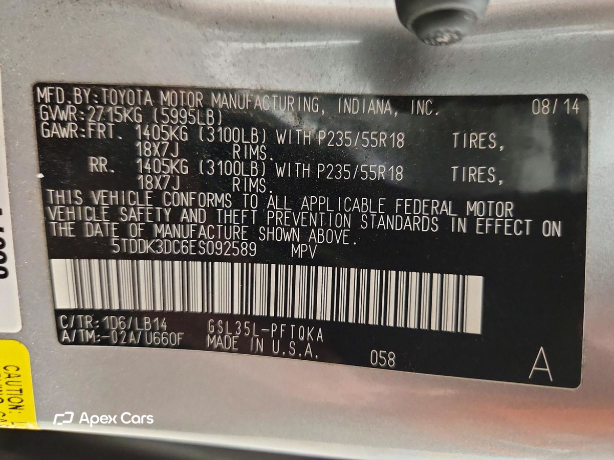 Toyota Sienna 2014