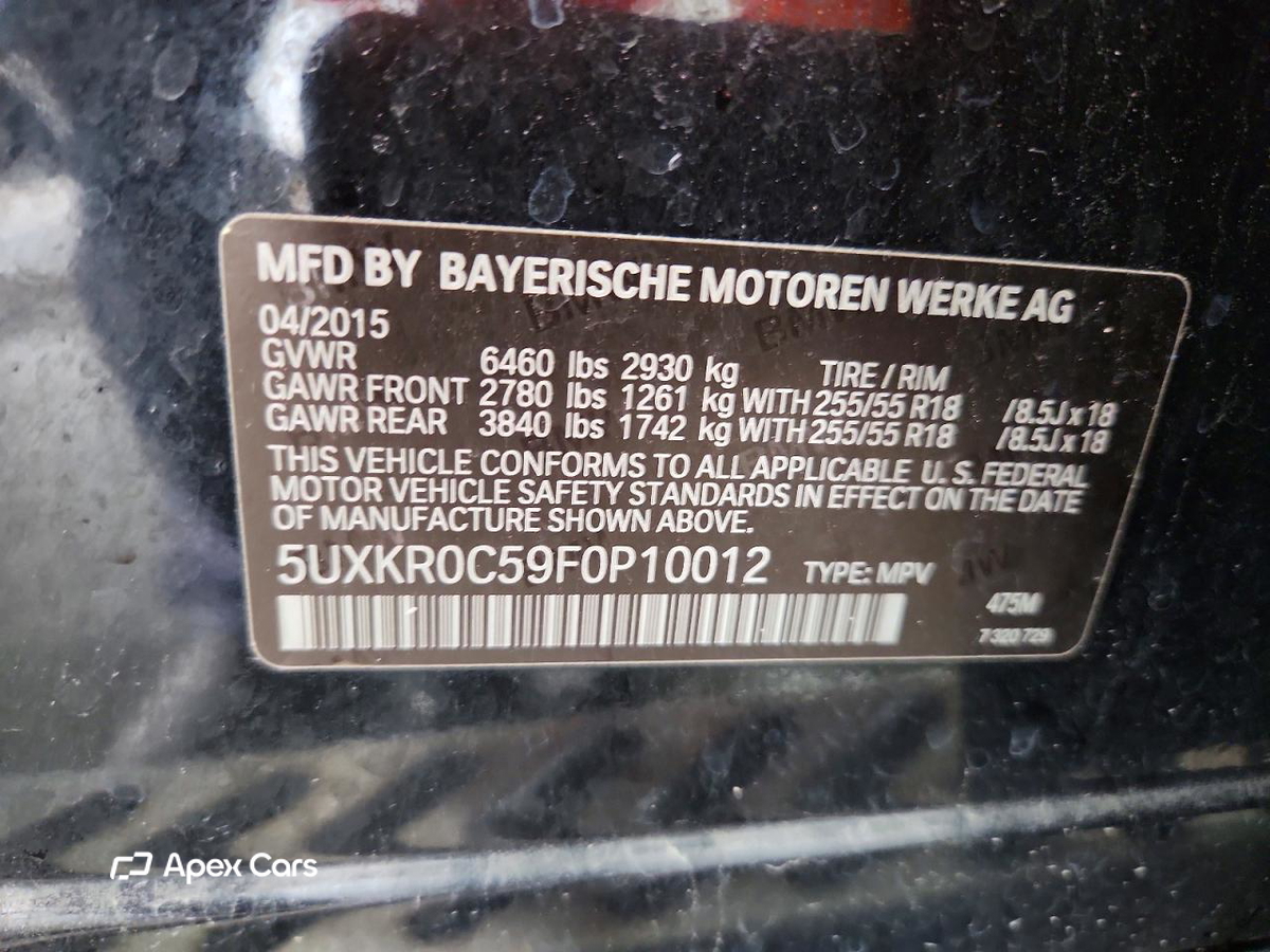 BMW X5 2015