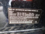 BMW X5 2015