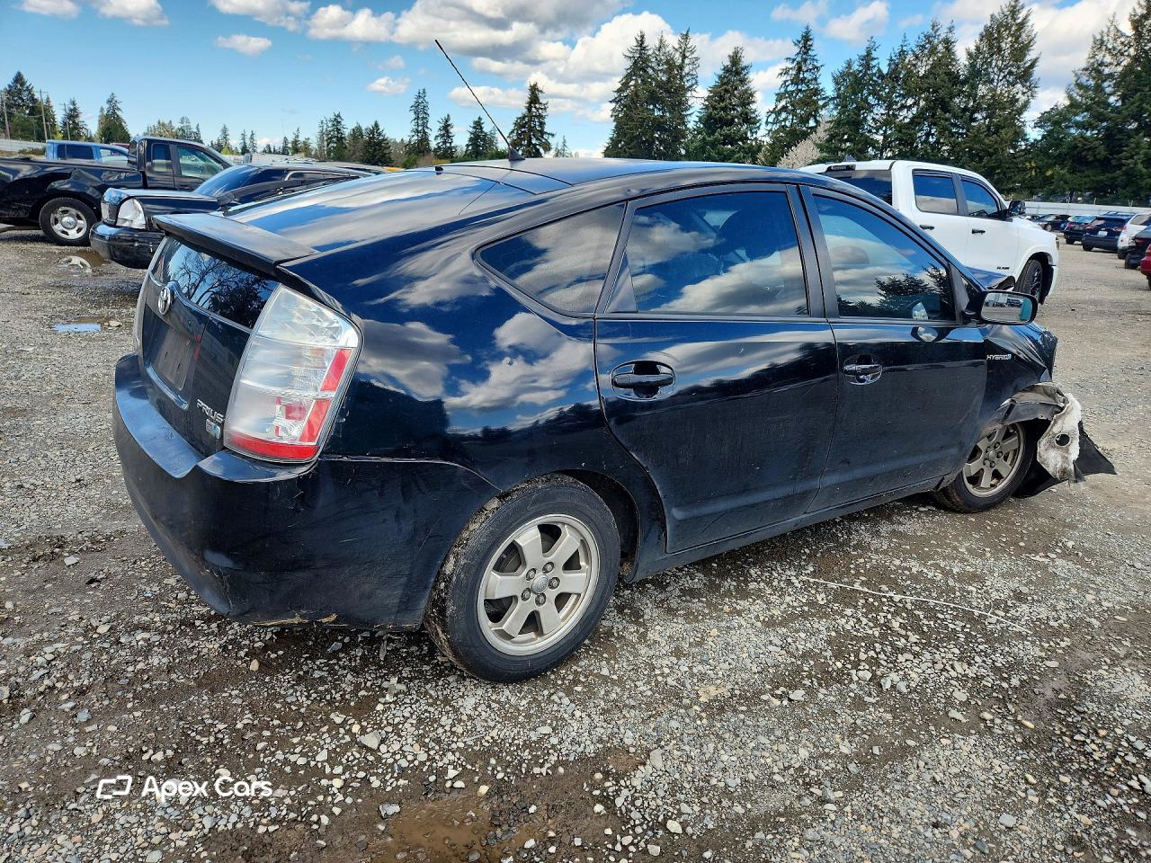 Toyota Prius 2008