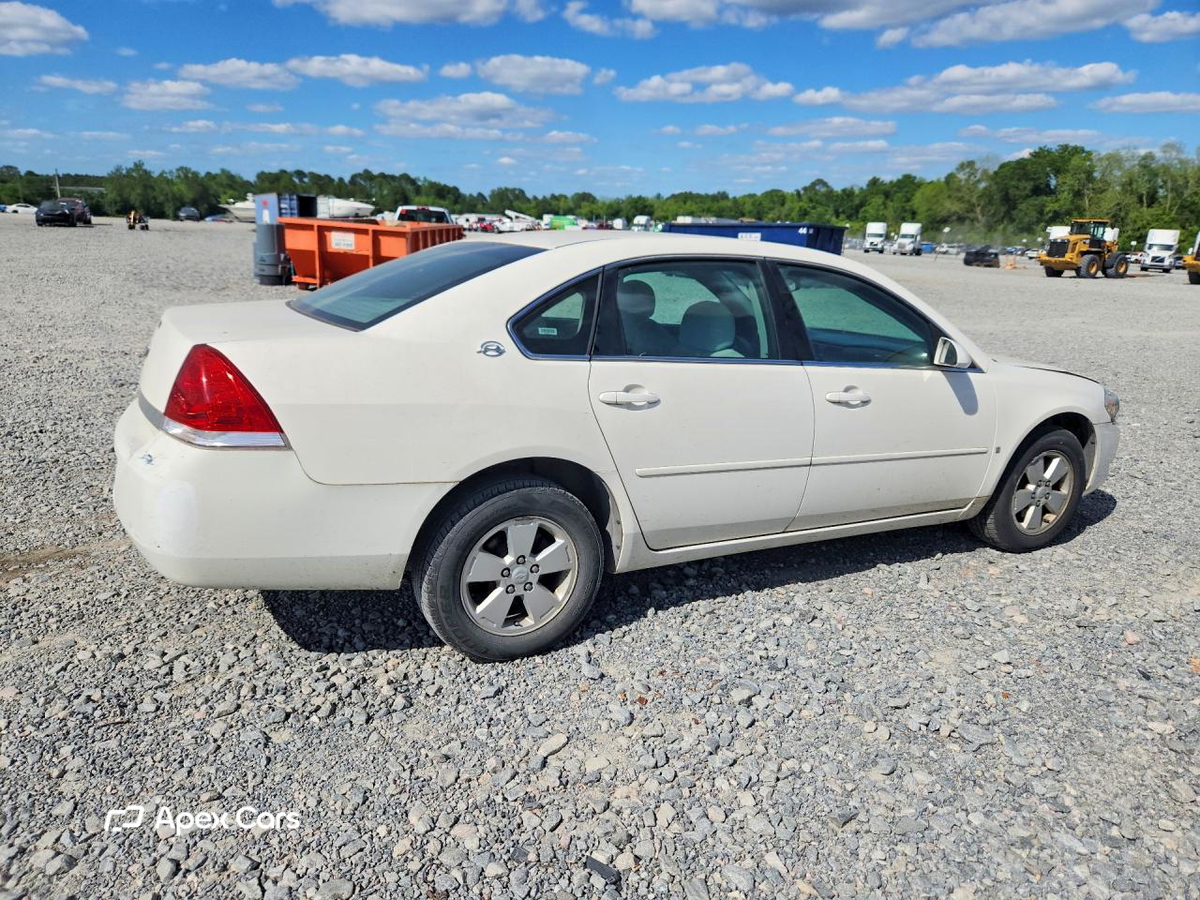 Chevrolet Impala 2007