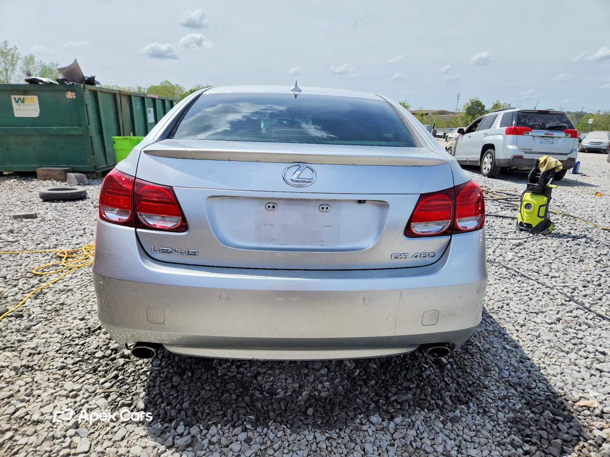 Lexus GS 2008