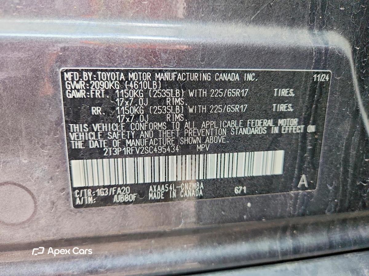 Toyota RAV 4 2025