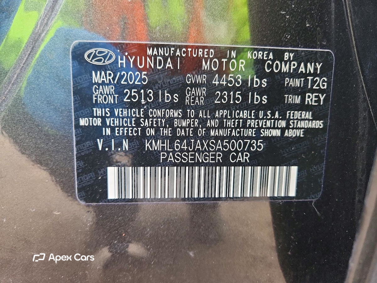 Hyundai Sonata 2025