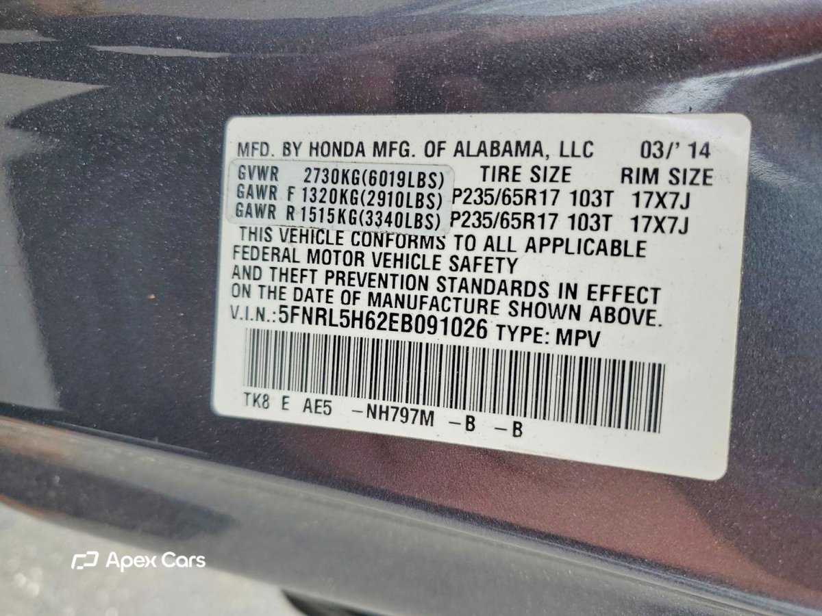 Honda Odyssey 2014