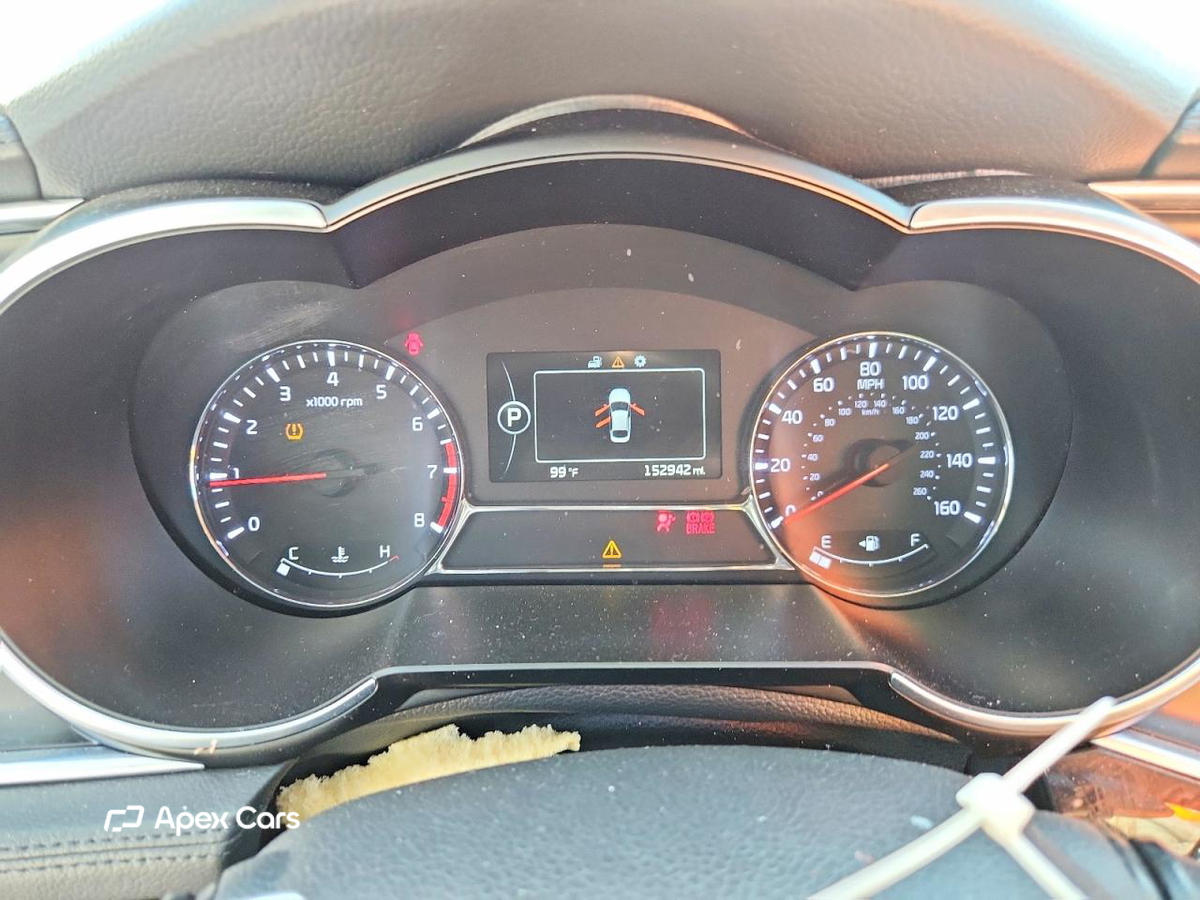 Kia Optima 2014
