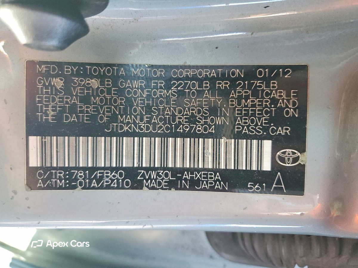 Toyota Prius 2012