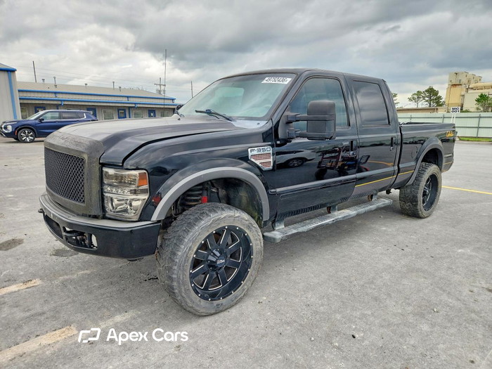 2009 Ford F350 - Zdjęcie 1 z 5