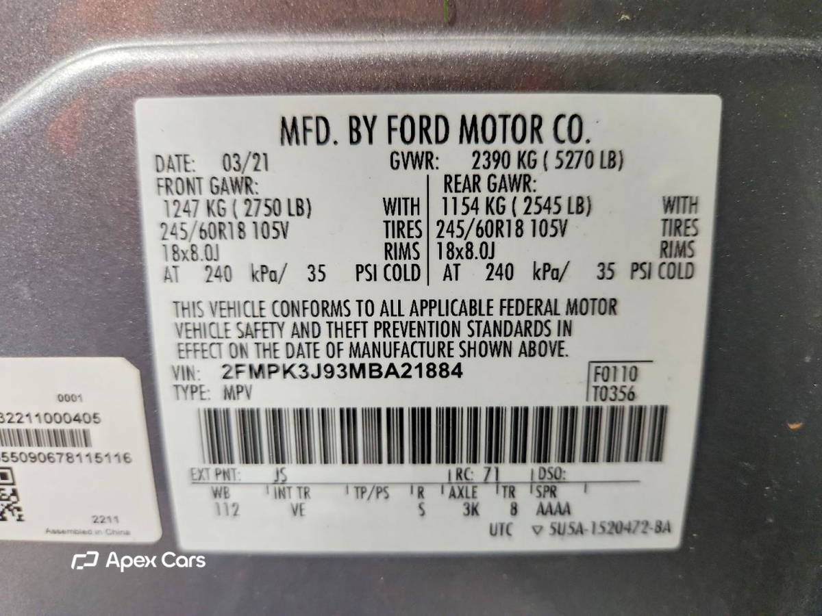 Ford Edge 2021